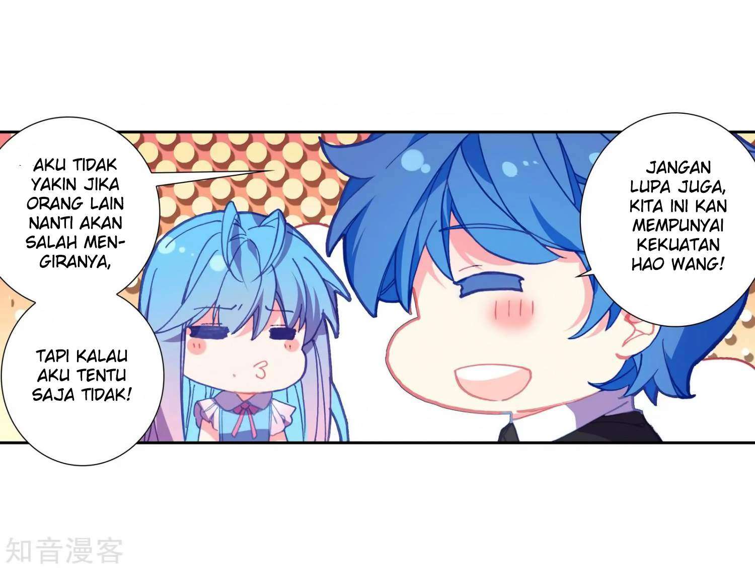 Soul Land 2 Chapter 205 Gambar 16