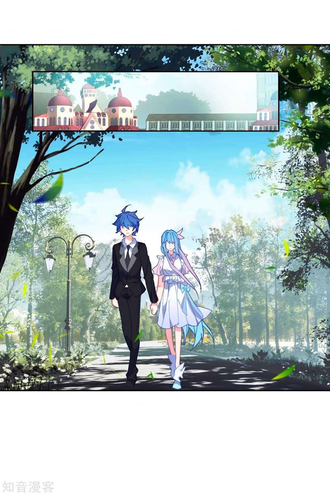 Soul Land 2 Chapter 205 Gambar 17