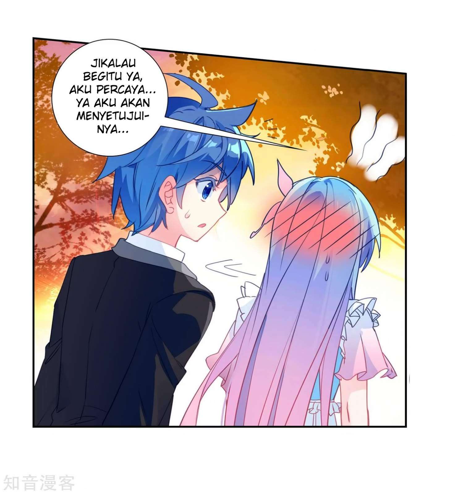 Soul Land 2 Chapter 205 Gambar 28