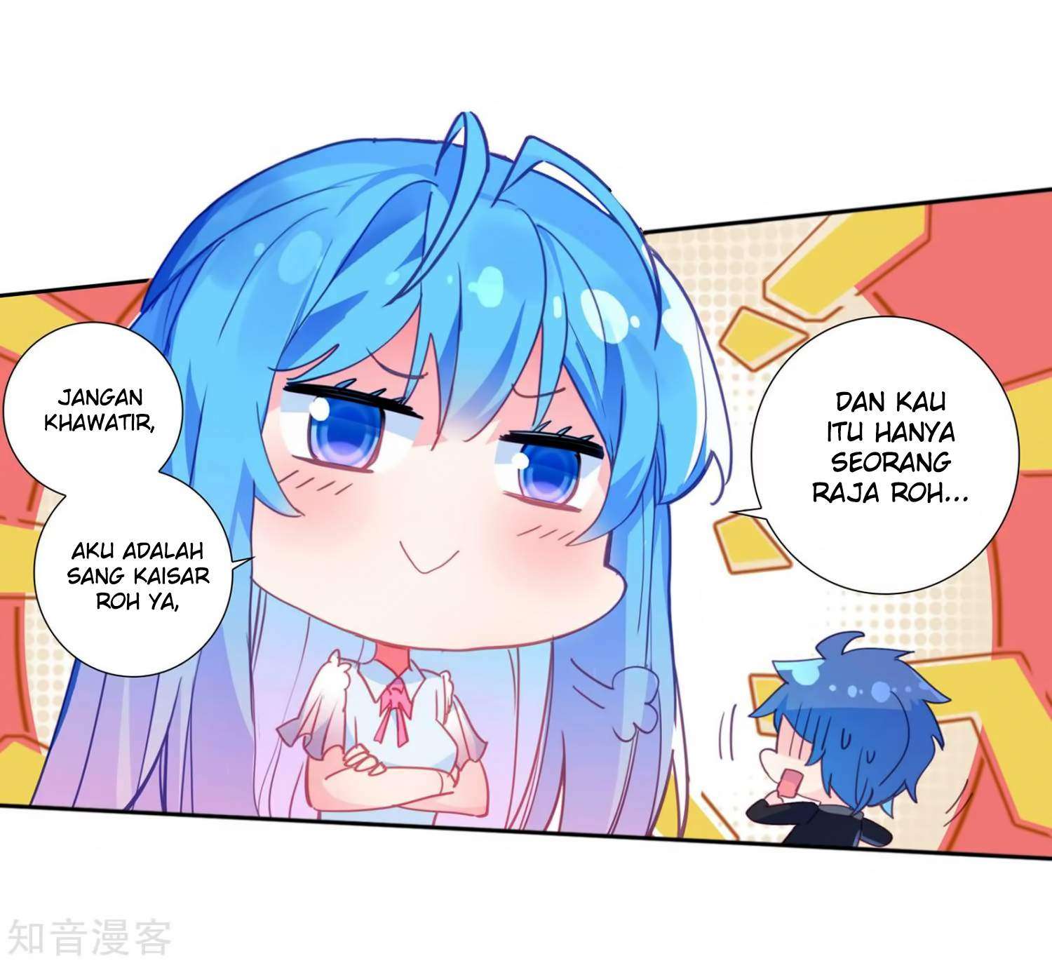 Soul Land 2 Chapter 205 Gambar 32