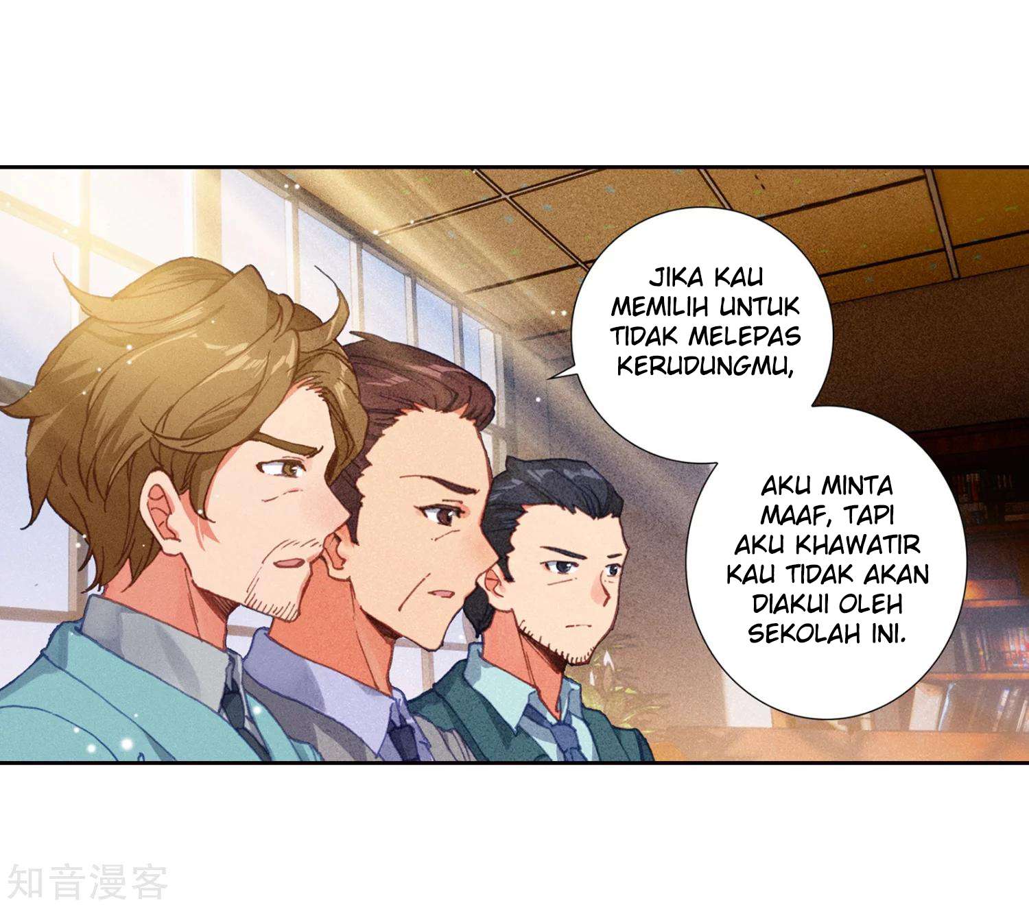 Soul Land 2 Chapter 204 Gambar 5
