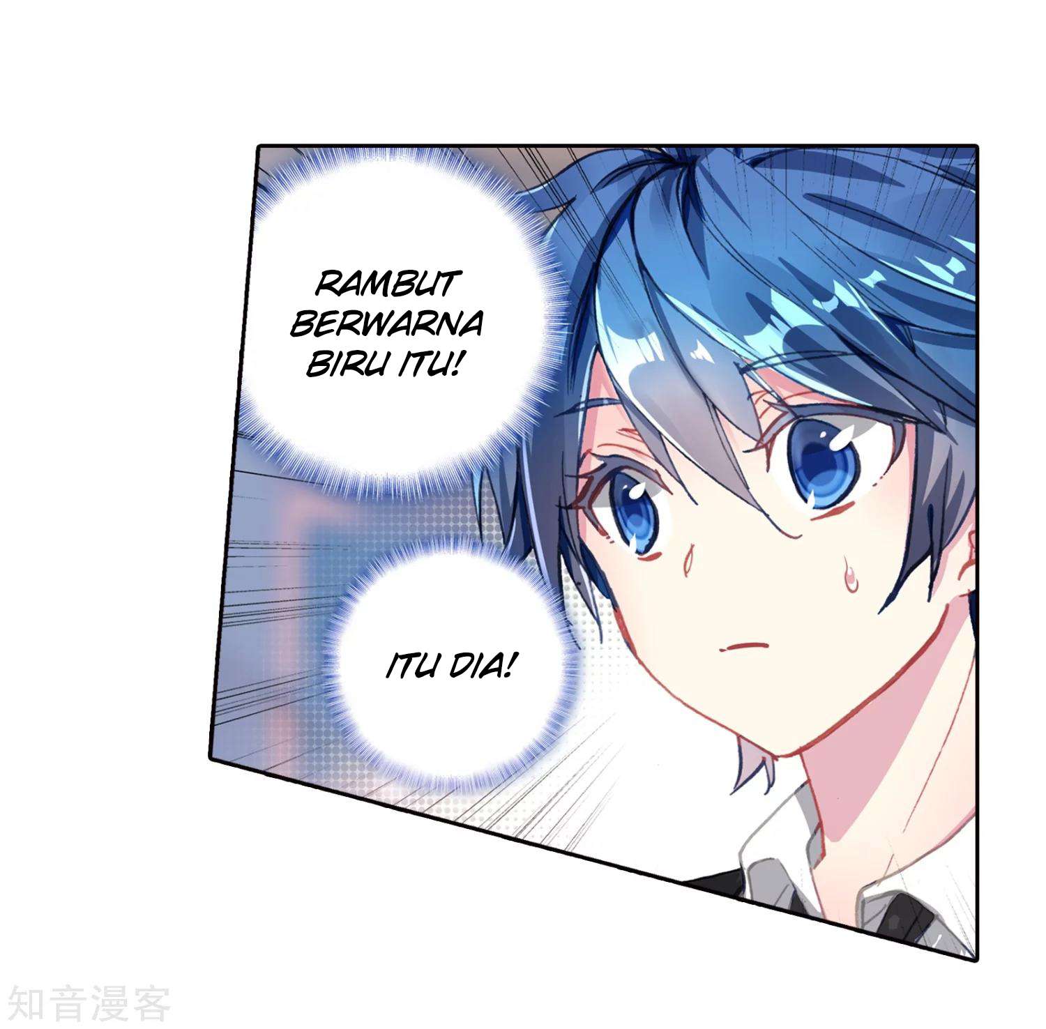 Soul Land 2 Chapter 204 Gambar 12