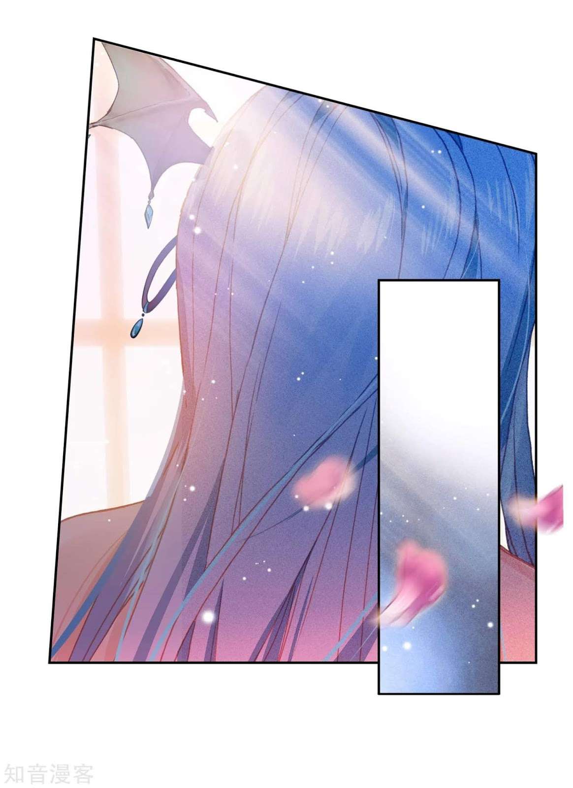 Soul Land 2 Chapter 204 Gambar 13