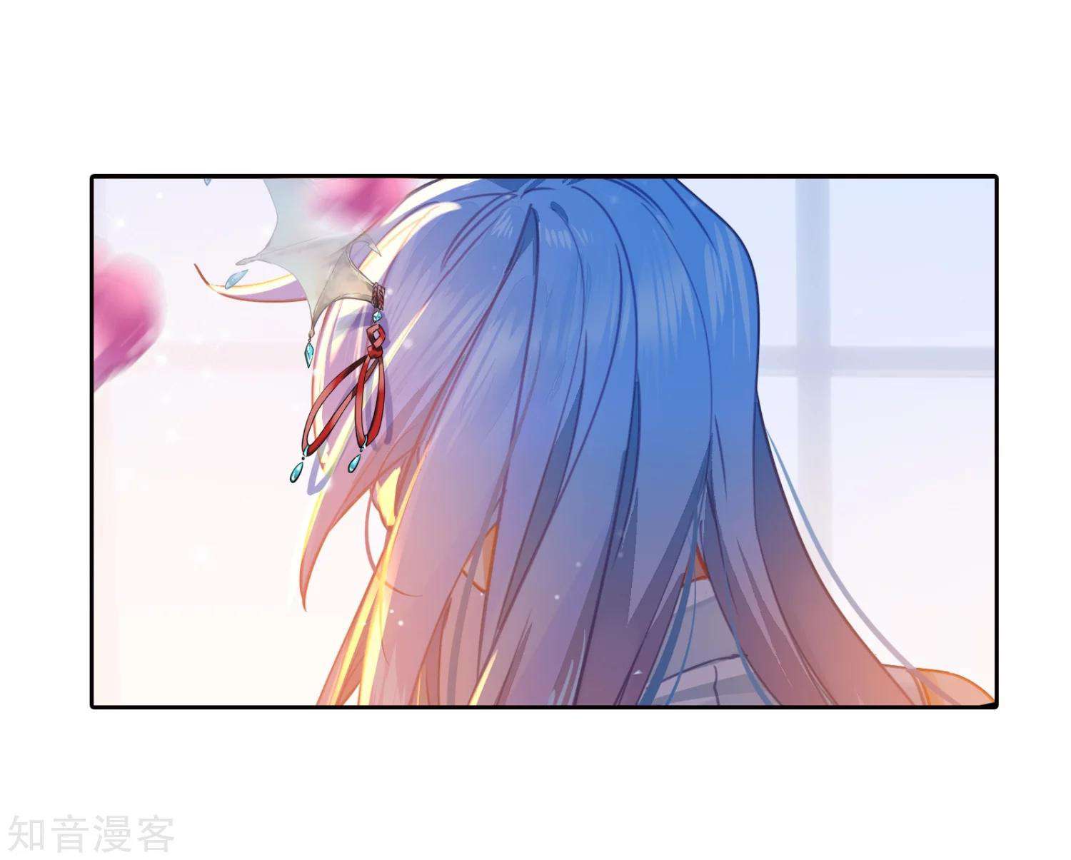 Soul Land 2 Chapter 204 Gambar 14