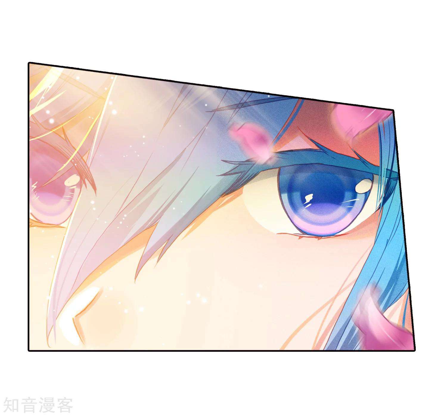 Soul Land 2 Chapter 204 Gambar 16