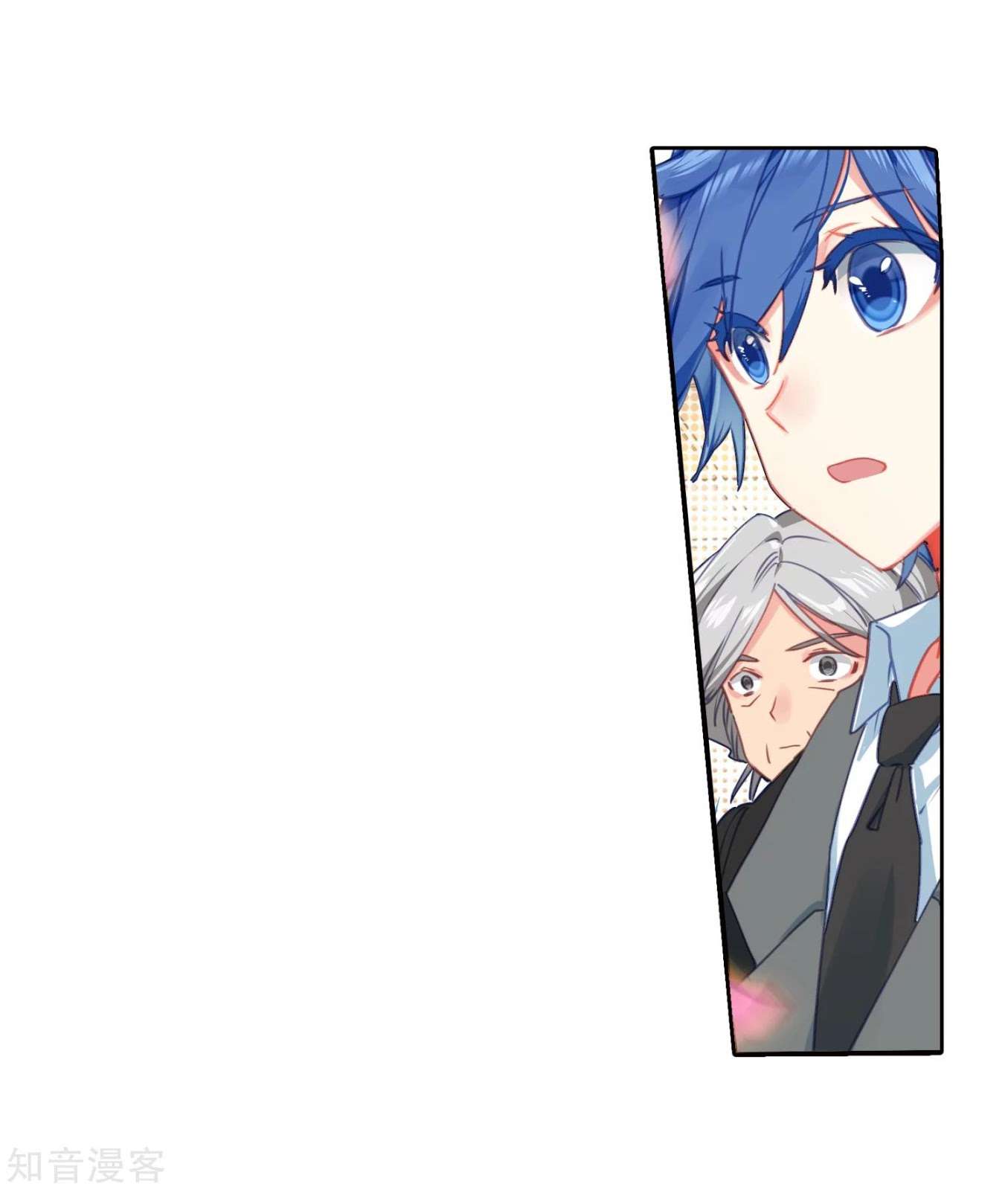 Soul Land 2 Chapter 204 Gambar 17