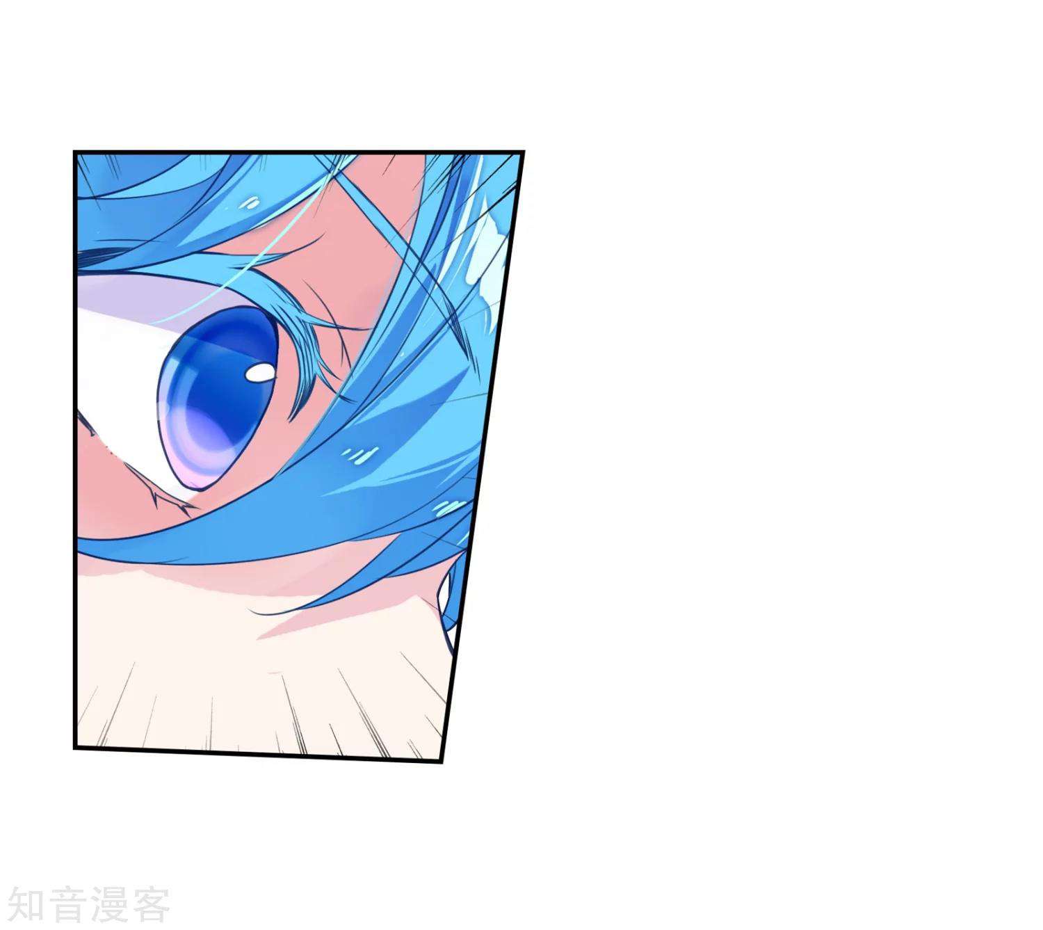 Soul Land 2 Chapter 204 Gambar 23