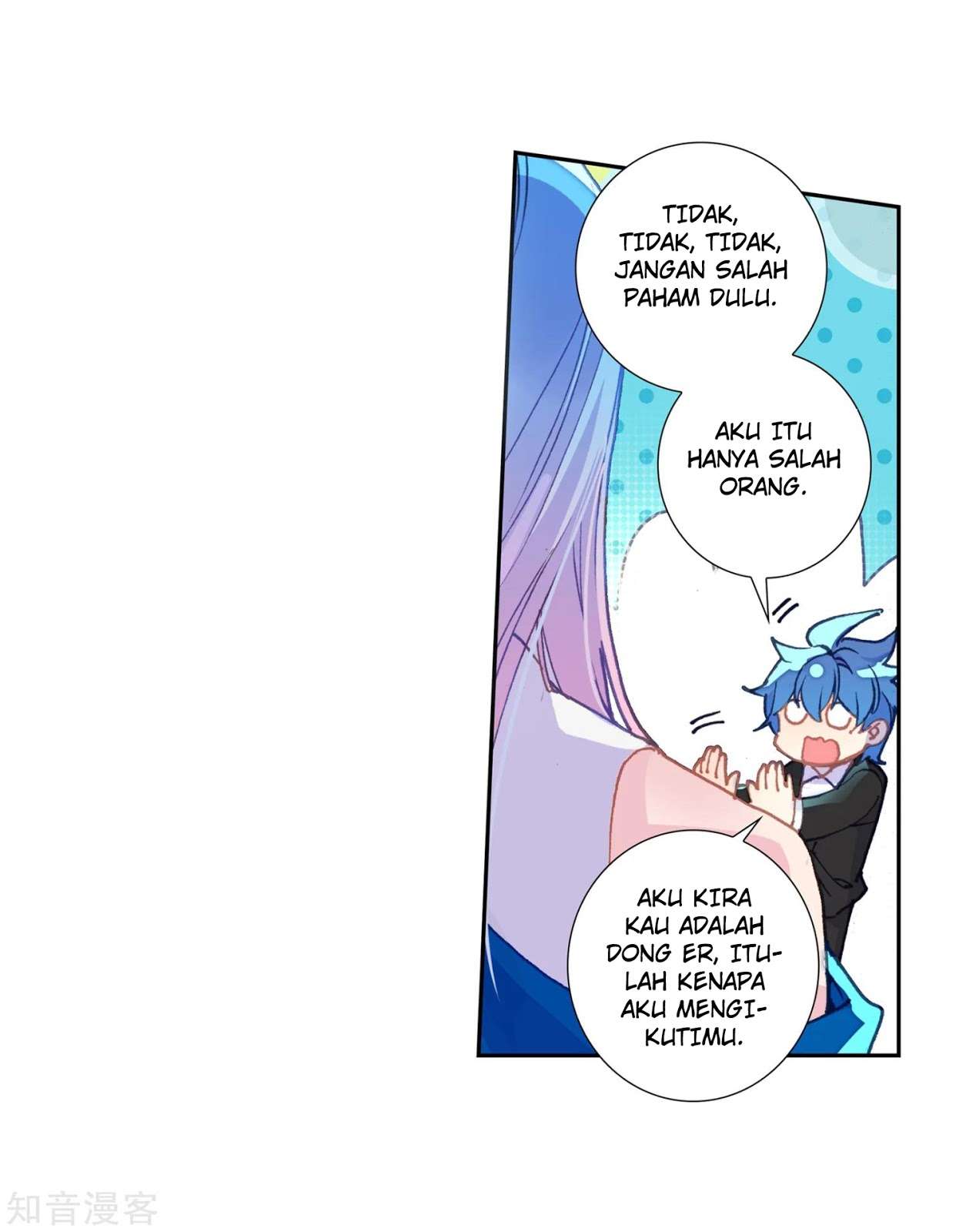 Soul Land 2 Chapter 204 Gambar 33