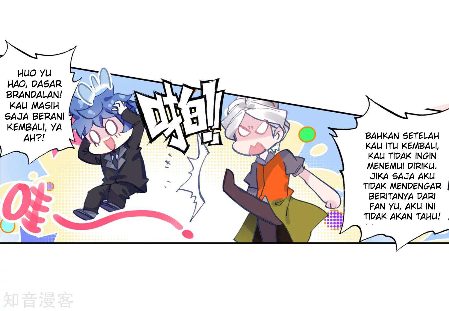 Soul Land 2 Chapter 203 Gambar 7