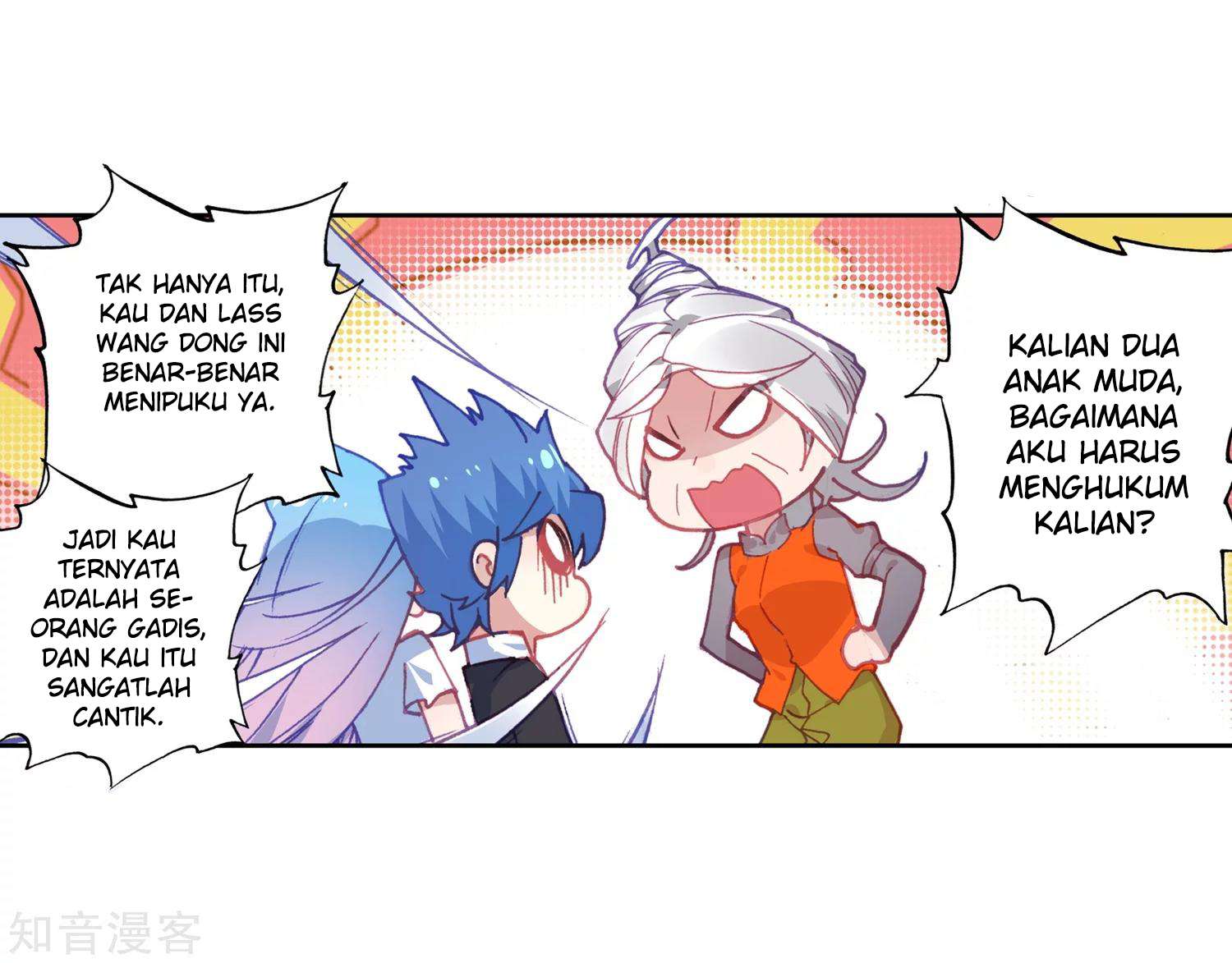 Soul Land 2 Chapter 203 Gambar 8