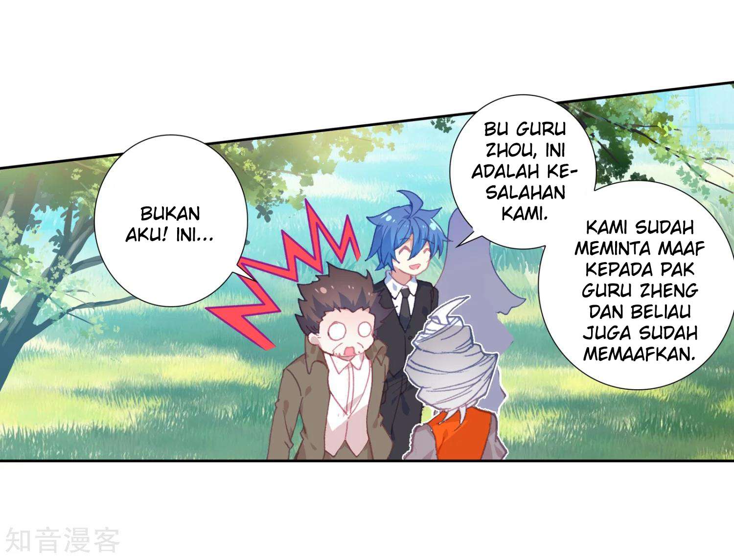 Soul Land 2 Chapter 203 Gambar 12
