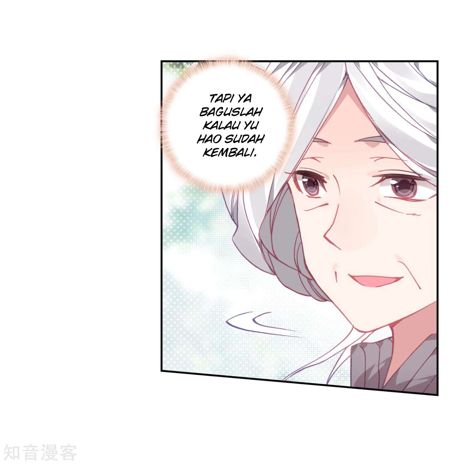 Soul Land 2 Chapter 203 Gambar 14