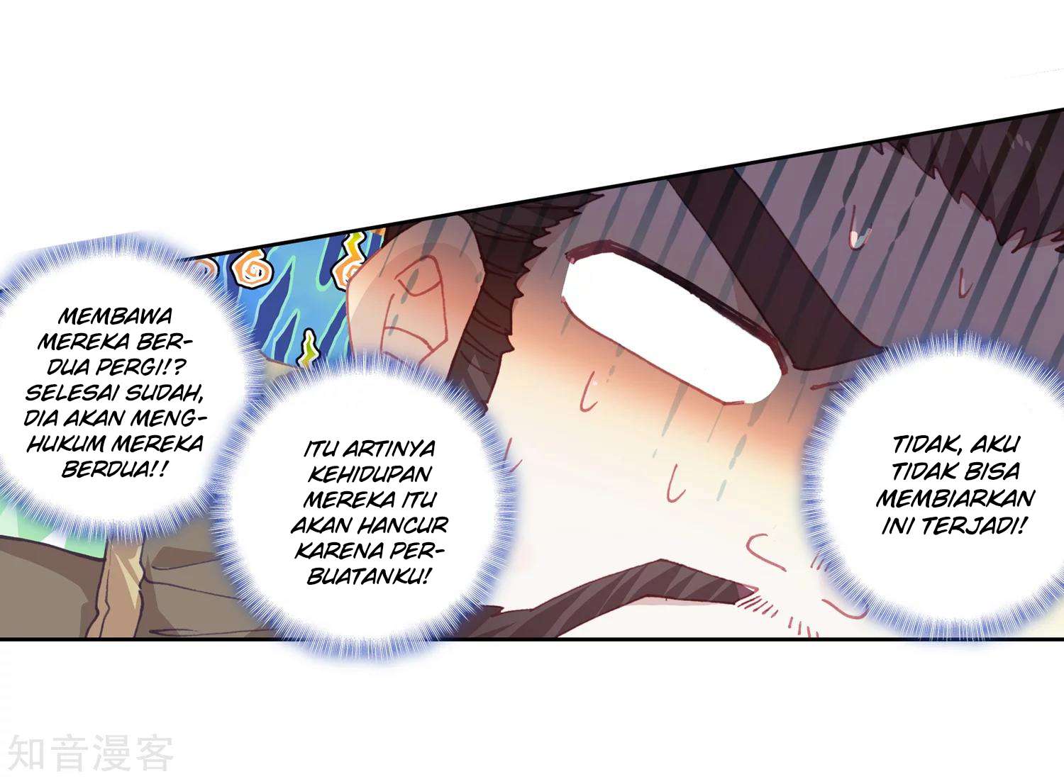 Soul Land 2 Chapter 203 Gambar 16