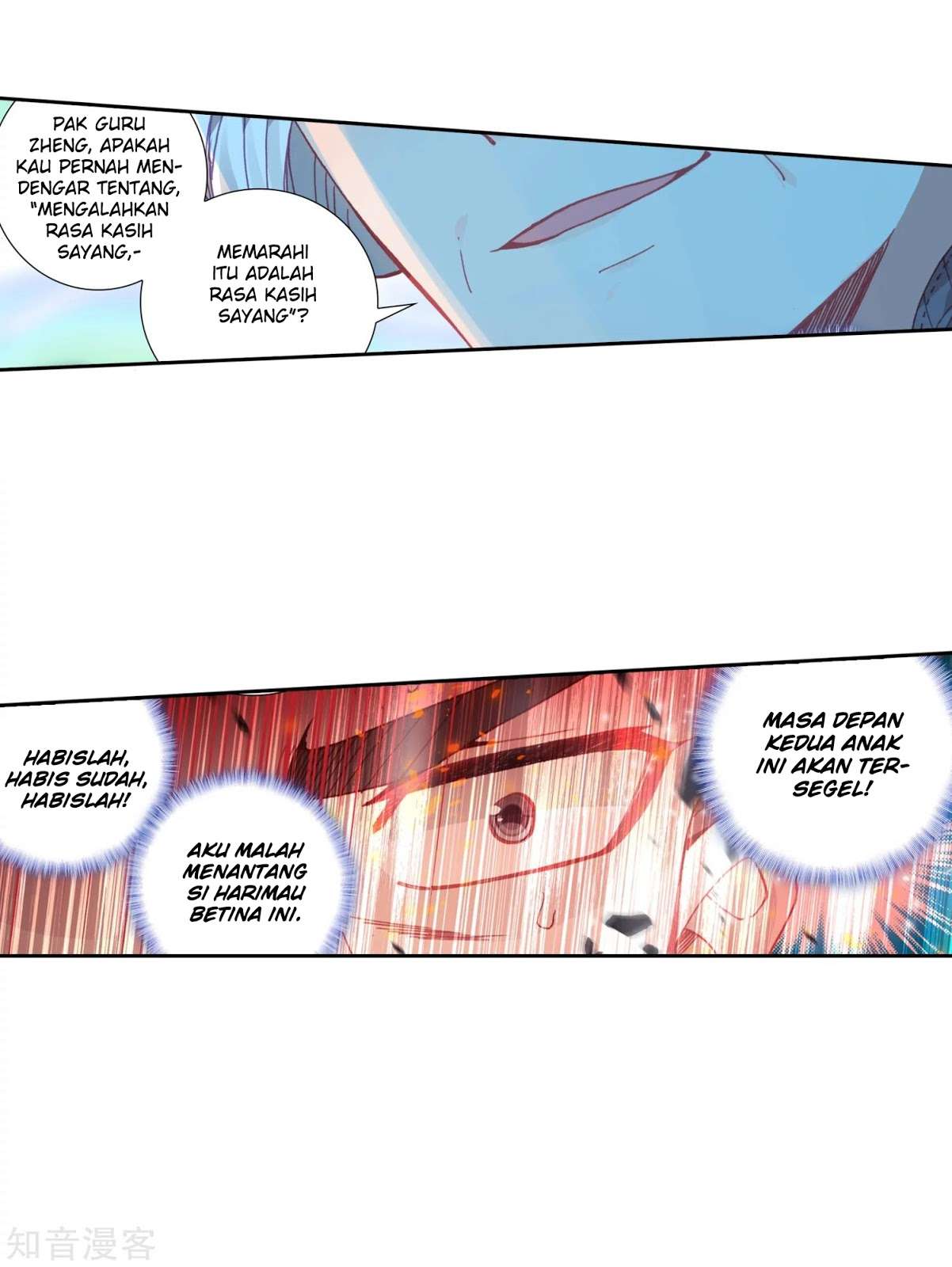 Soul Land 2 Chapter 203 Gambar 23