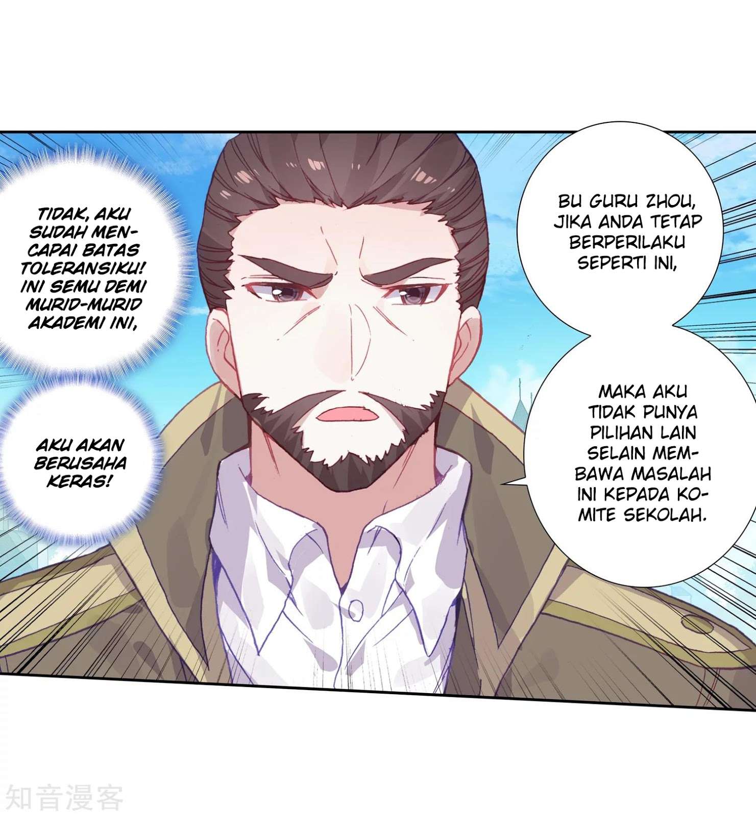 Soul Land 2 Chapter 203 Gambar 24