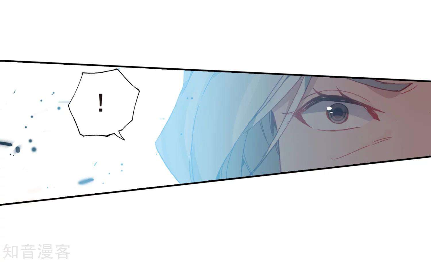 Soul Land 2 Chapter 203 Gambar 25