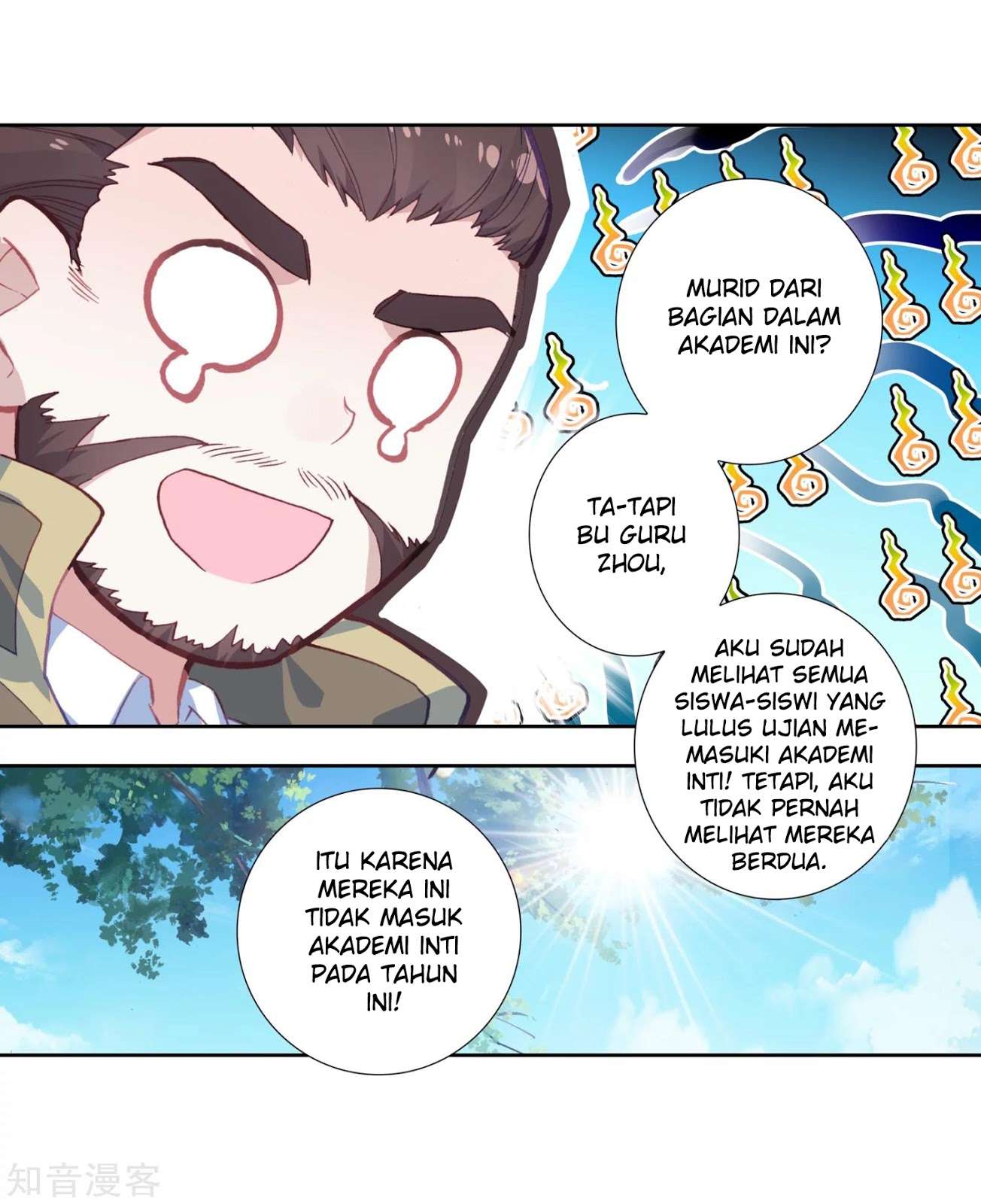 Soul Land 2 Chapter 203 Gambar 28