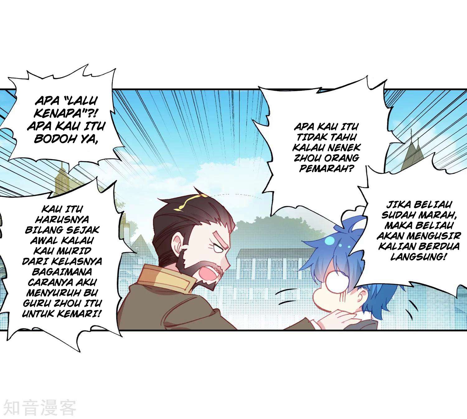Soul Land 2 Chapter 202 Gambar 43