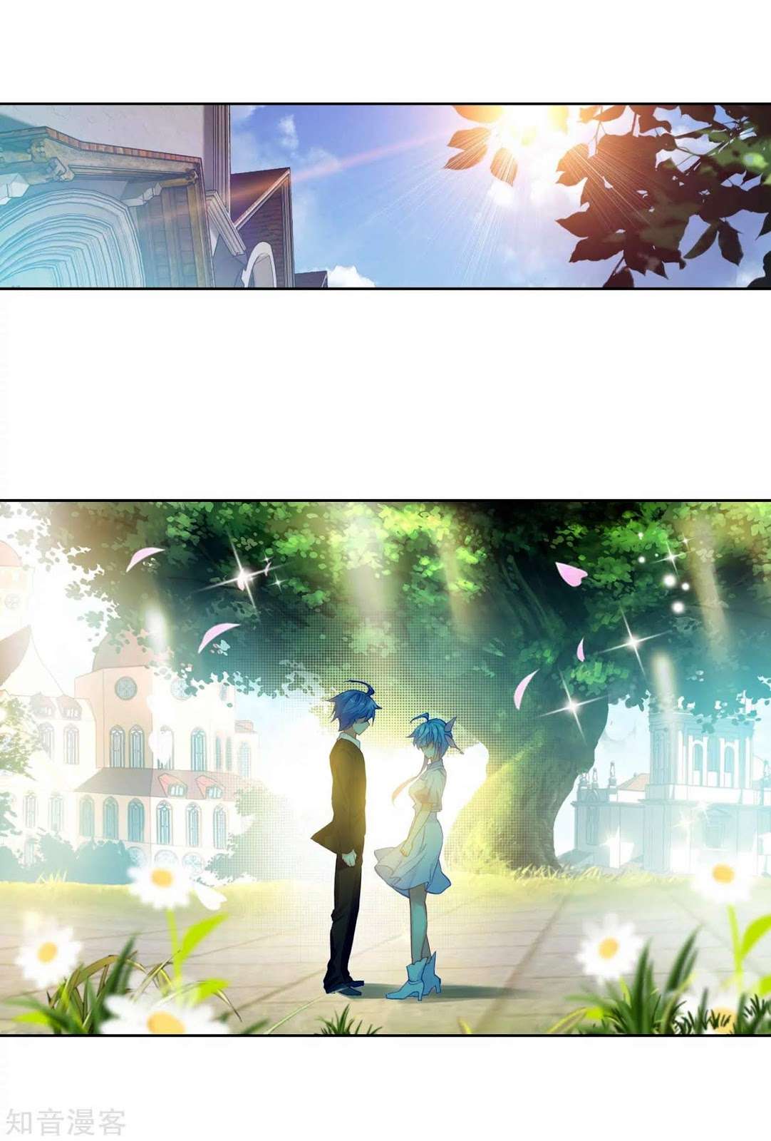 Soul Land 2 Chapter 202 Gambar 9