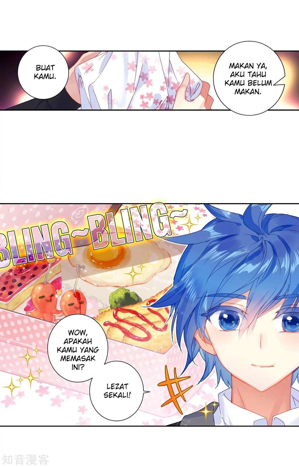 Soul Land 2 Chapter 202 Gambar 13