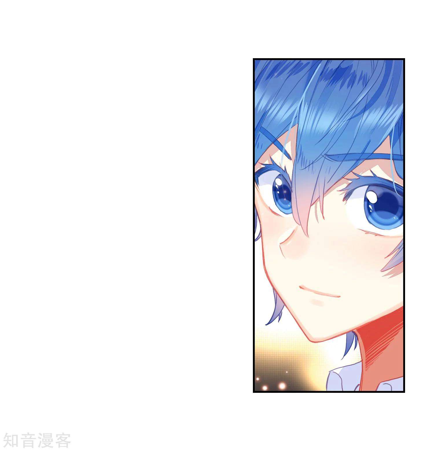 Soul Land 2 Chapter 202 Gambar 20