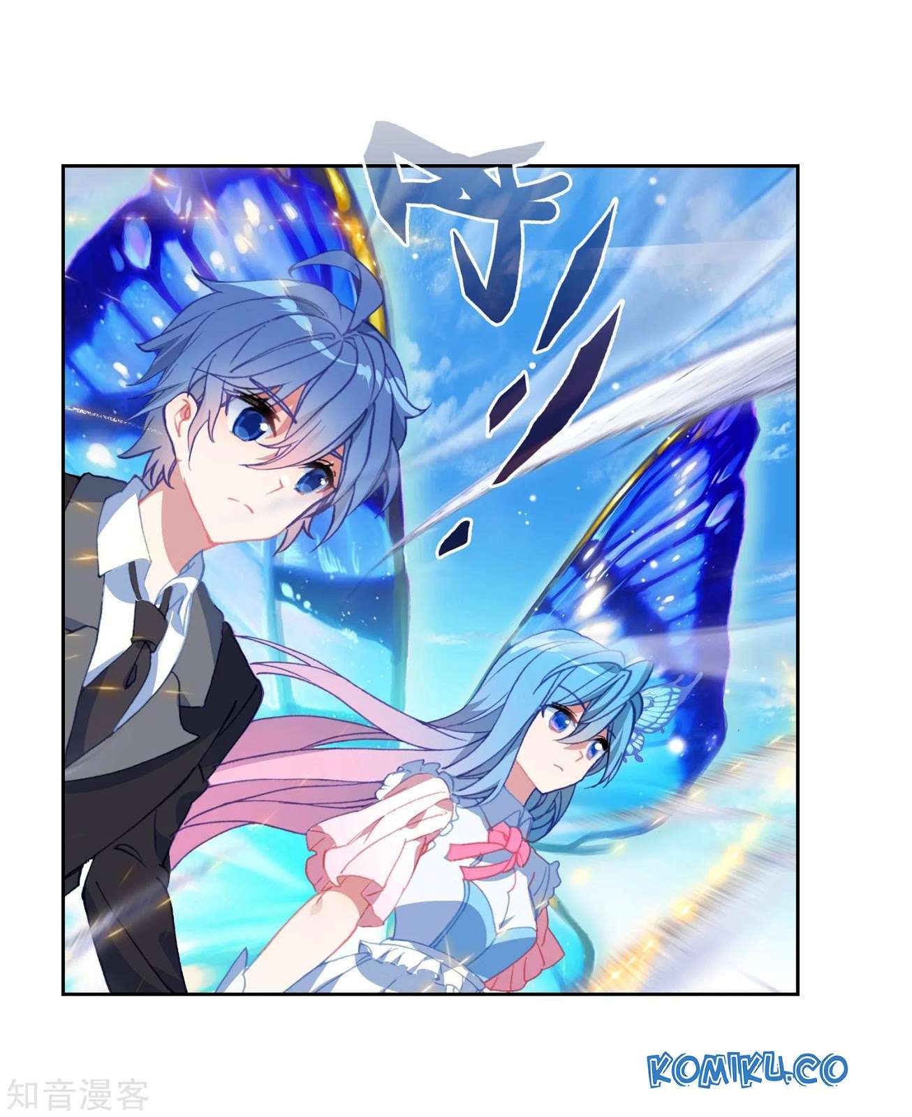 Soul Land 2 Chapter 202 Gambar 24