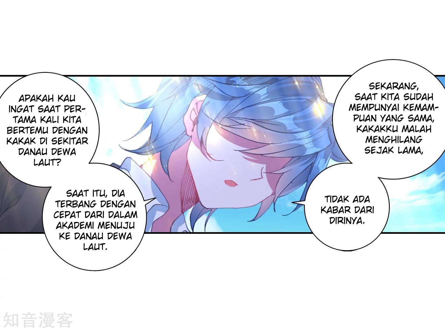 Soul Land 2 Chapter 202 Gambar 27