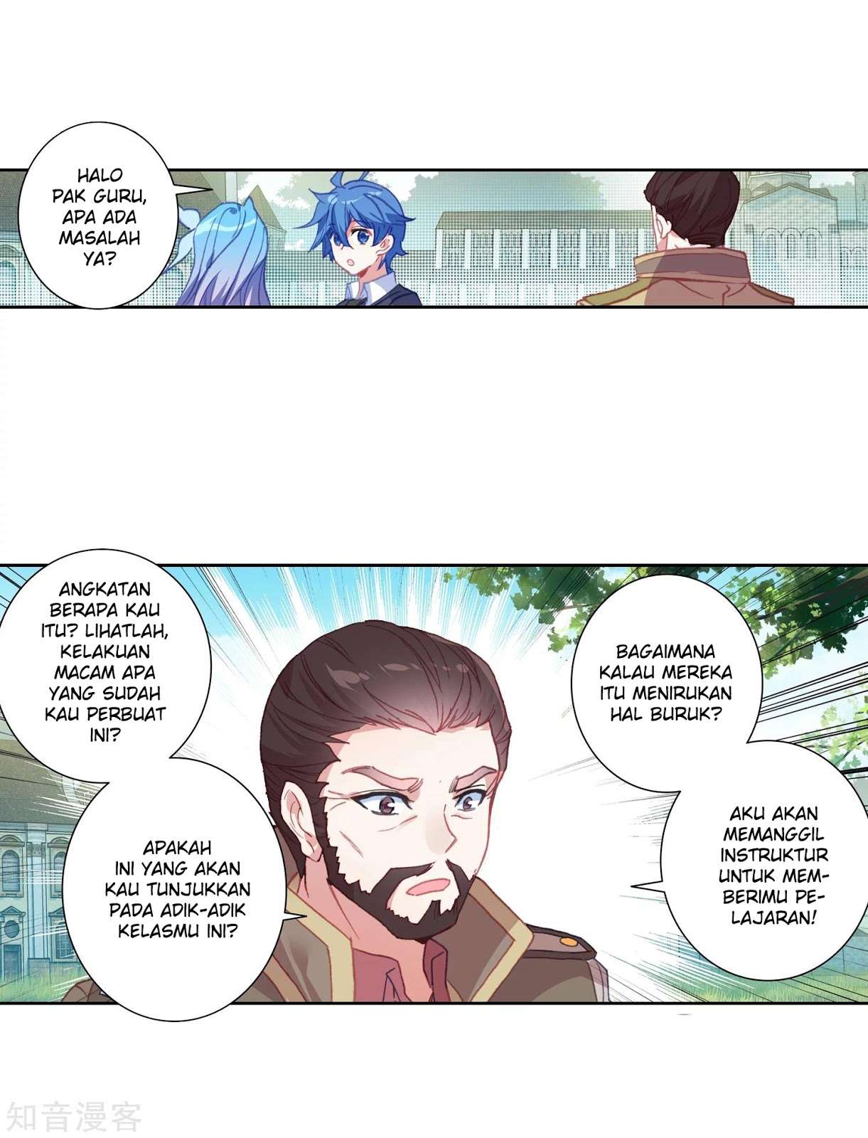 Soul Land 2 Chapter 202 Gambar 34