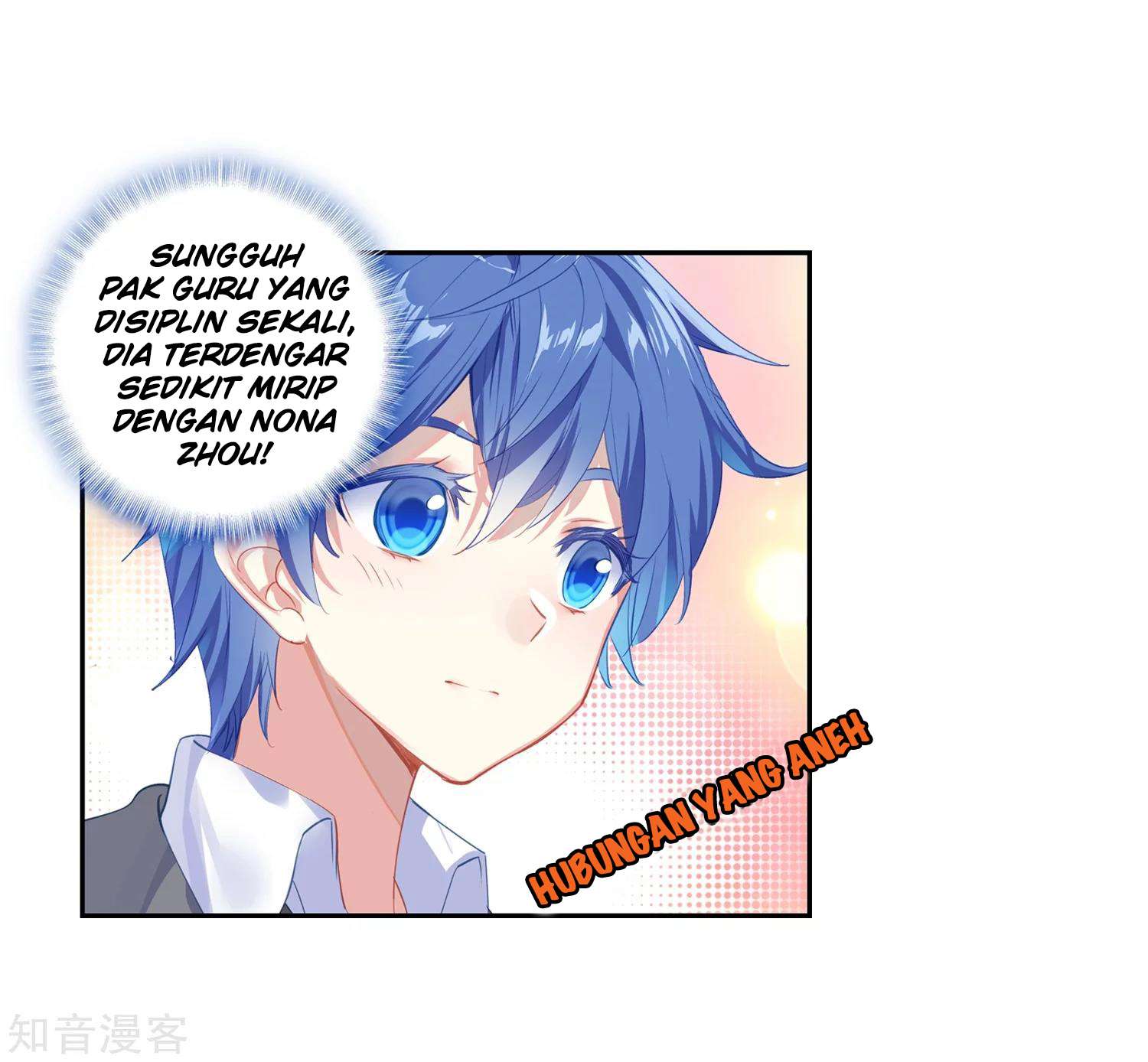 Soul Land 2 Chapter 202 Gambar 36