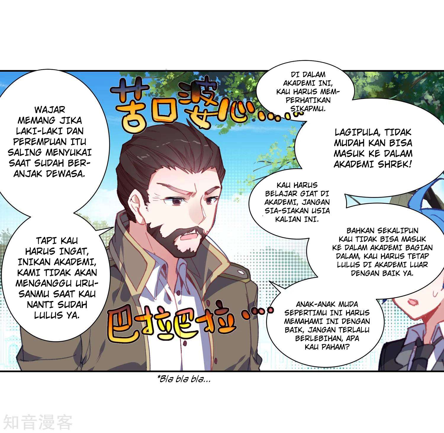 Soul Land 2 Chapter 202 Gambar 39