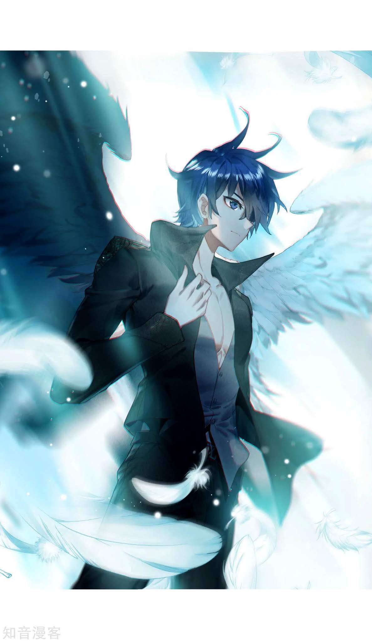 Manhua Soul Land 2 Chapter 201 gambar nomor 2