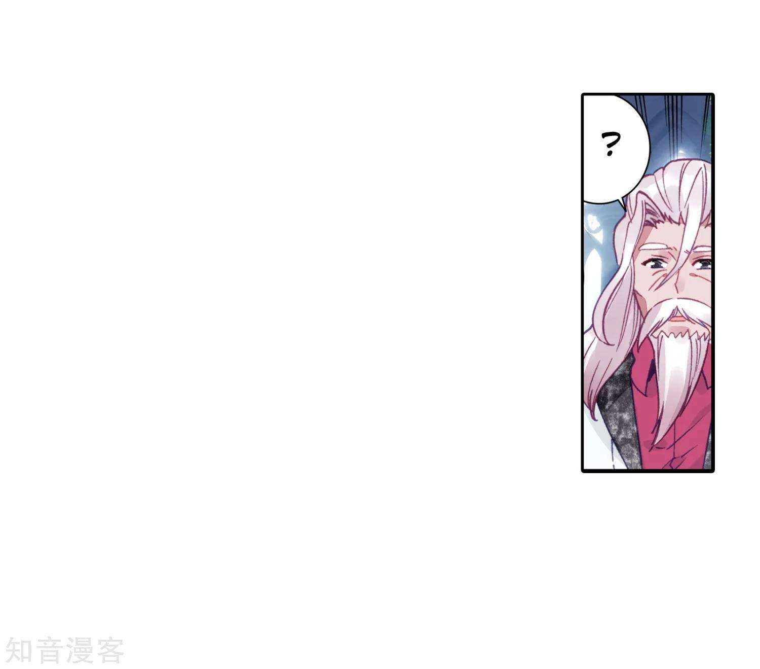 Soul Land 2 Chapter 201 Gambar 23