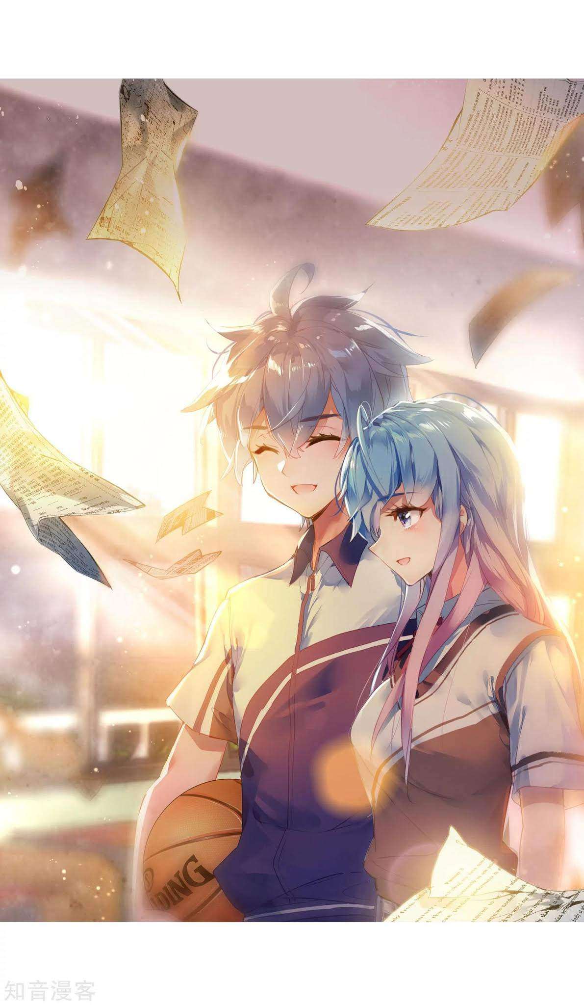 Manhua Soul Land 2 Chapter 200 gambar nomor 2