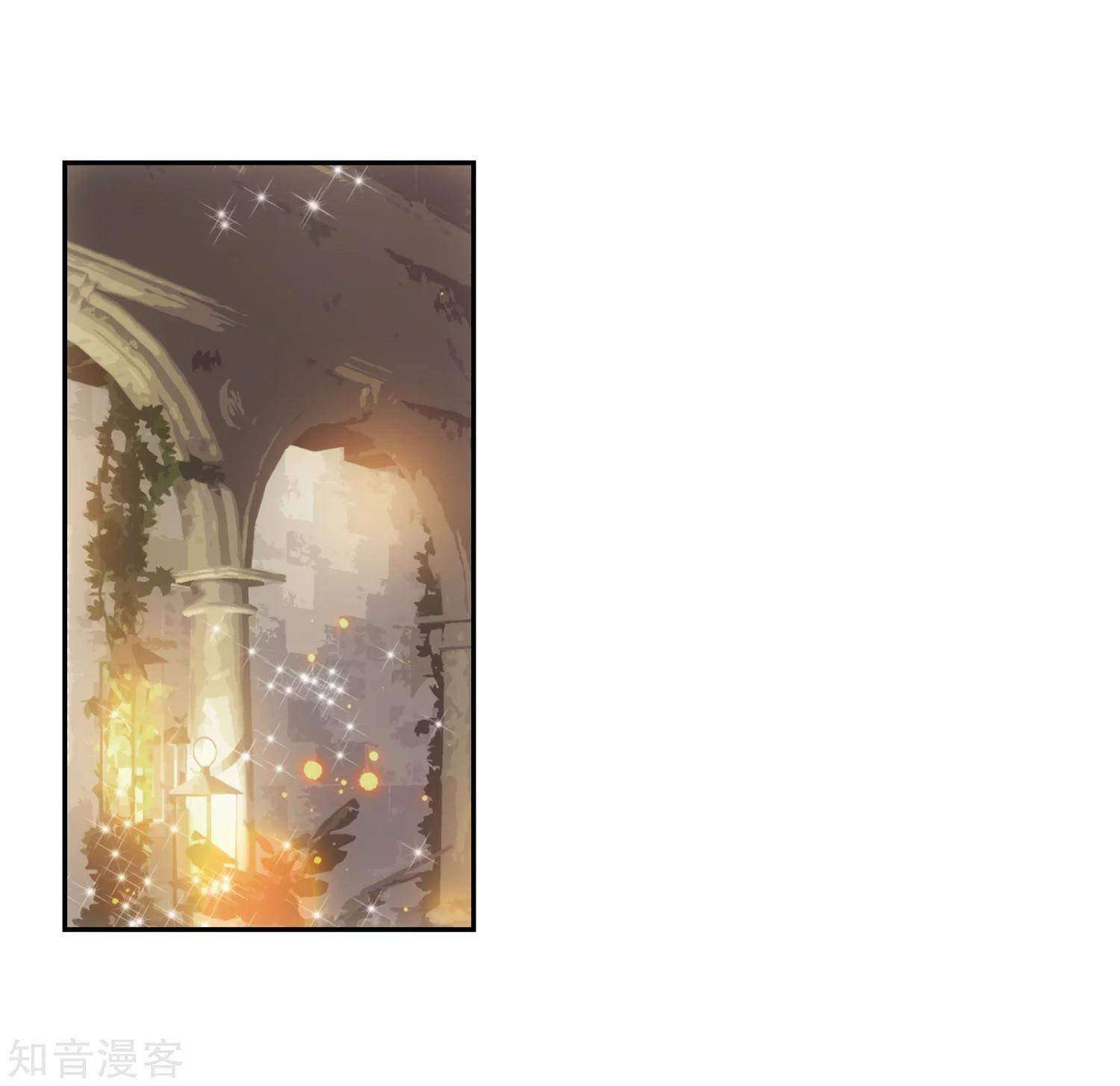 Soul Land 2 Chapter 200 Gambar 3