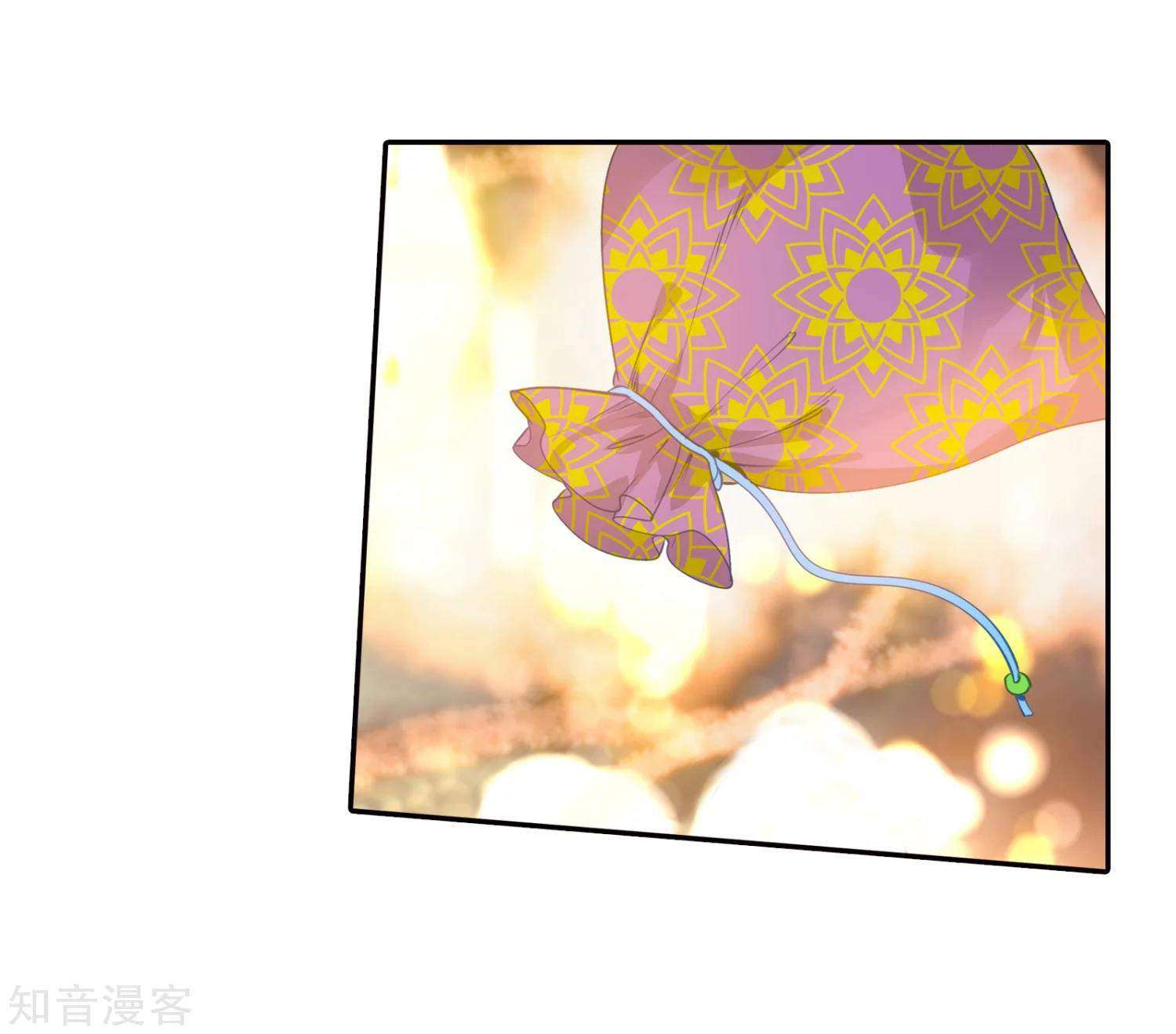 Soul Land 2 Chapter 199 Gambar 42