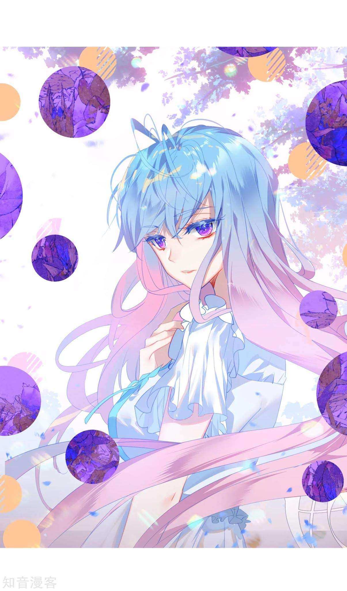 Manhua Soul Land 2 Chapter 199 gambar nomor 2