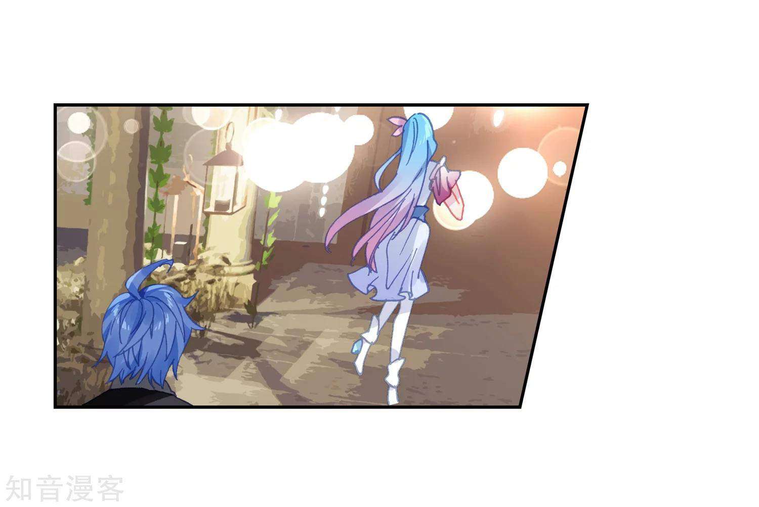 Soul Land 2 Chapter 199 Gambar 22