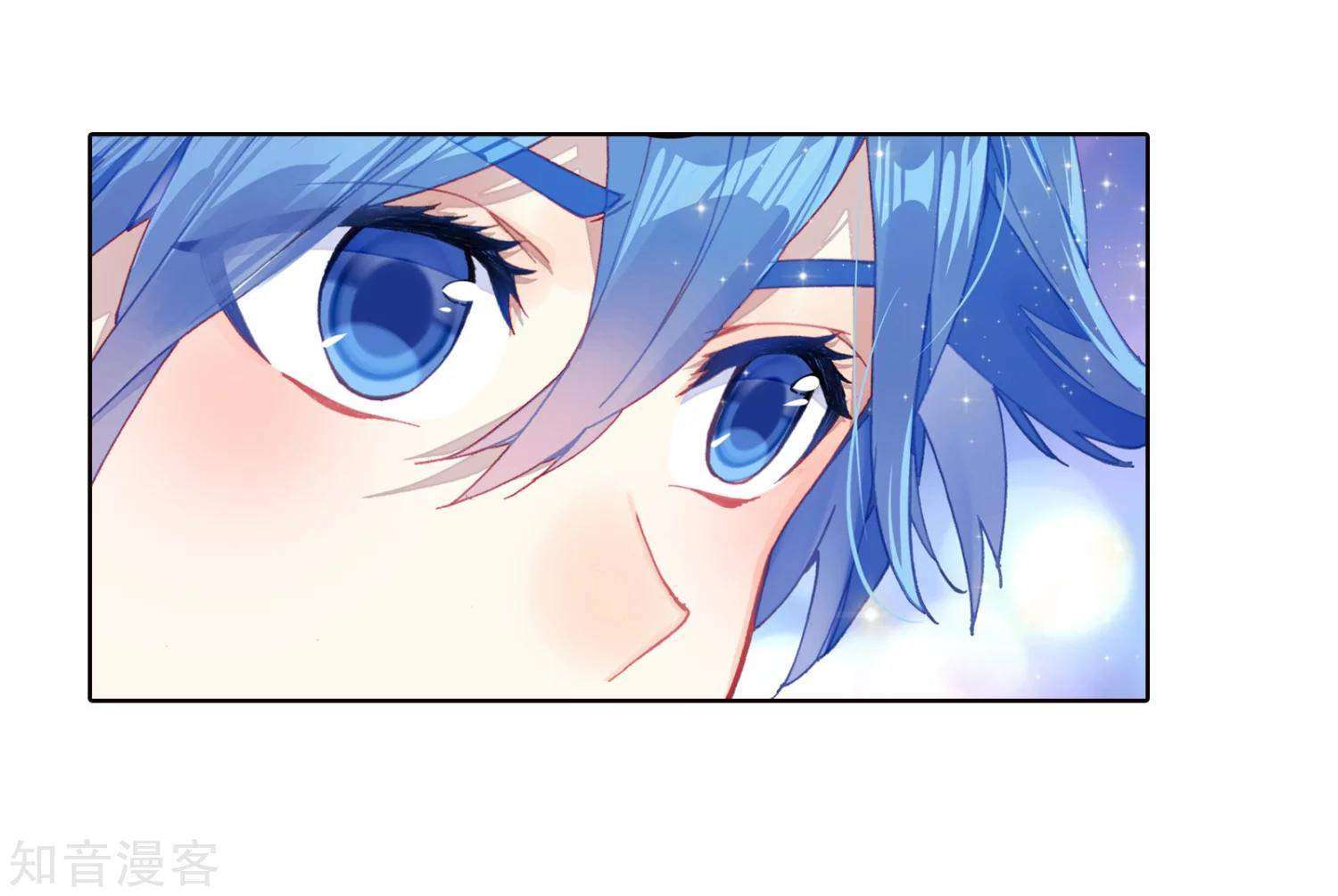 Soul Land 2 Chapter 197 Gambar 6