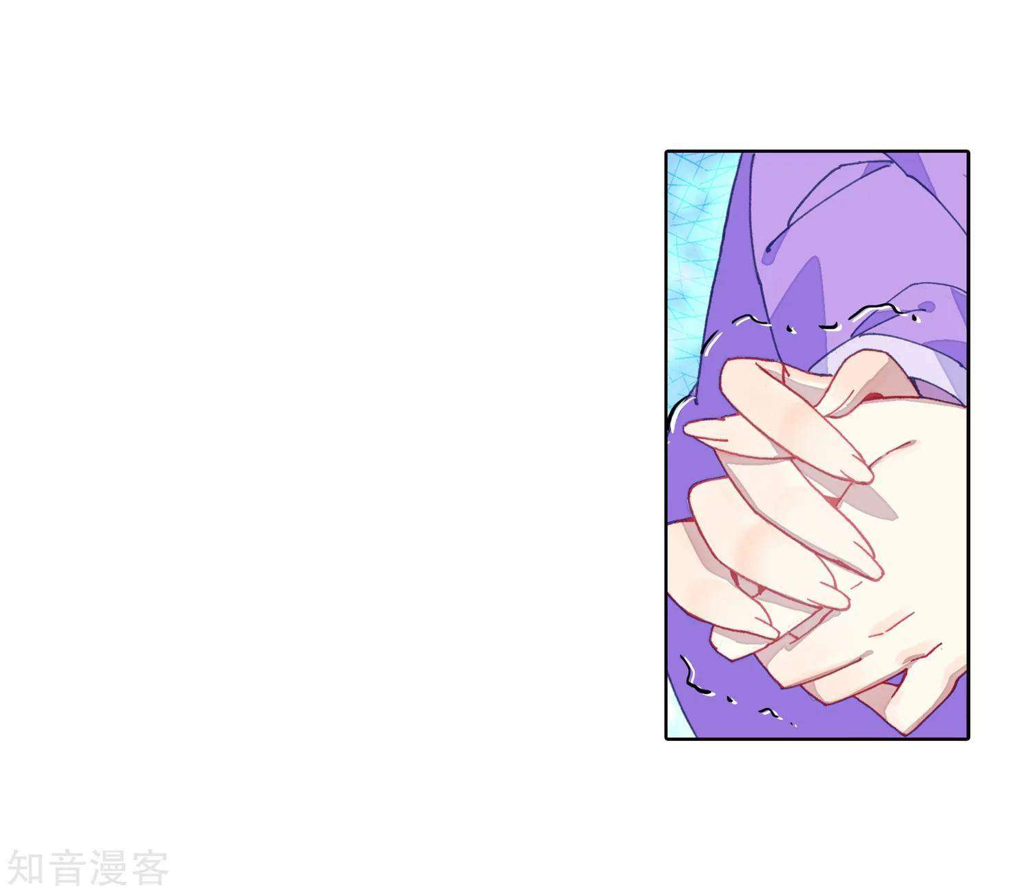 Soul Land 2 Chapter 197 Gambar 7