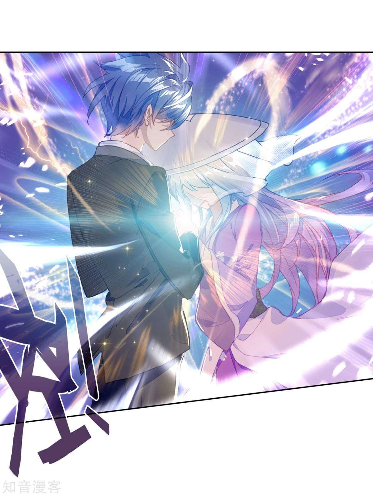 Soul Land 2 Chapter 197 Gambar 10