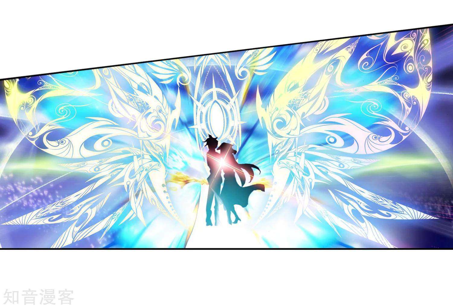 Soul Land 2 Chapter 197 Gambar 11