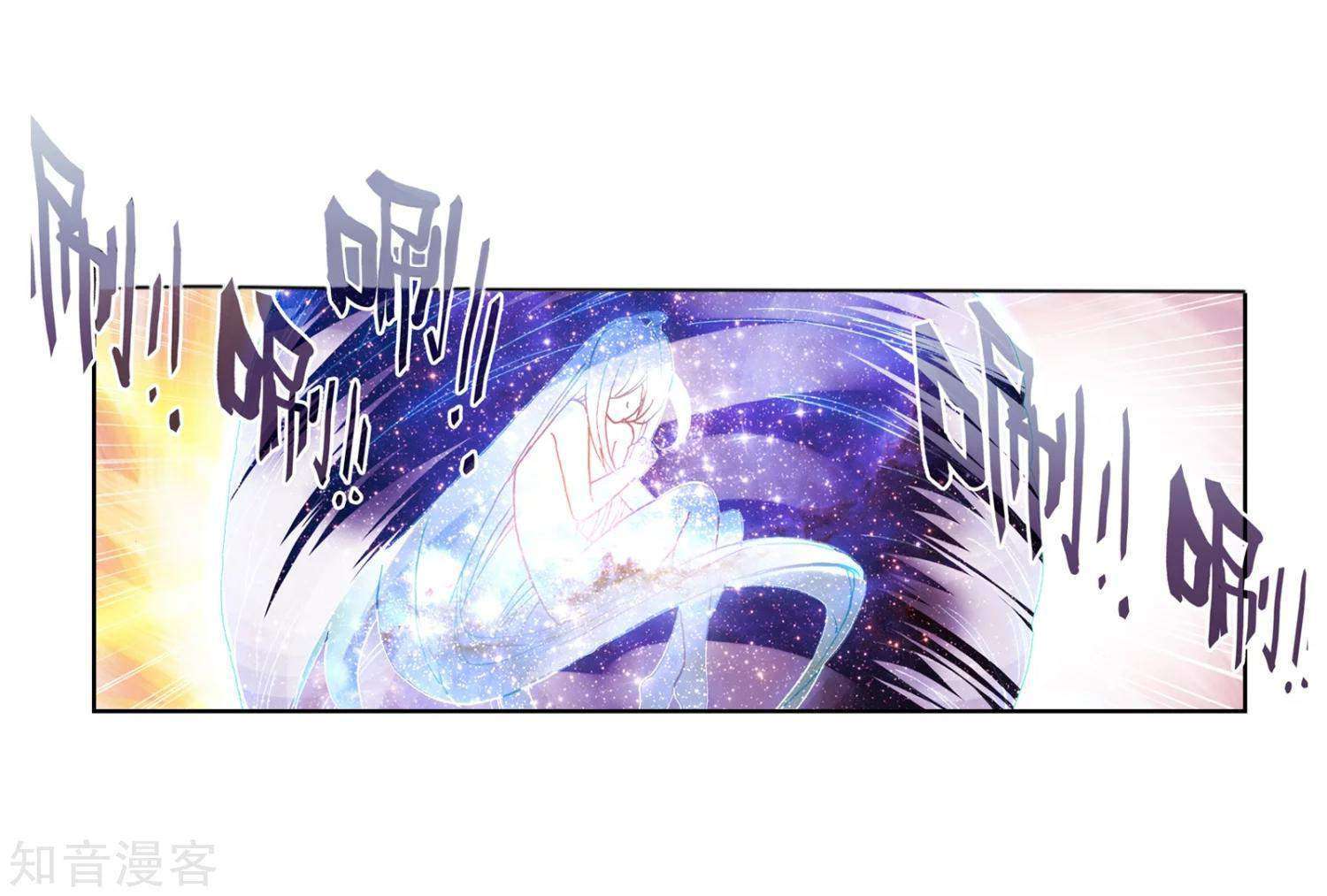 Soul Land 2 Chapter 197 Gambar 13