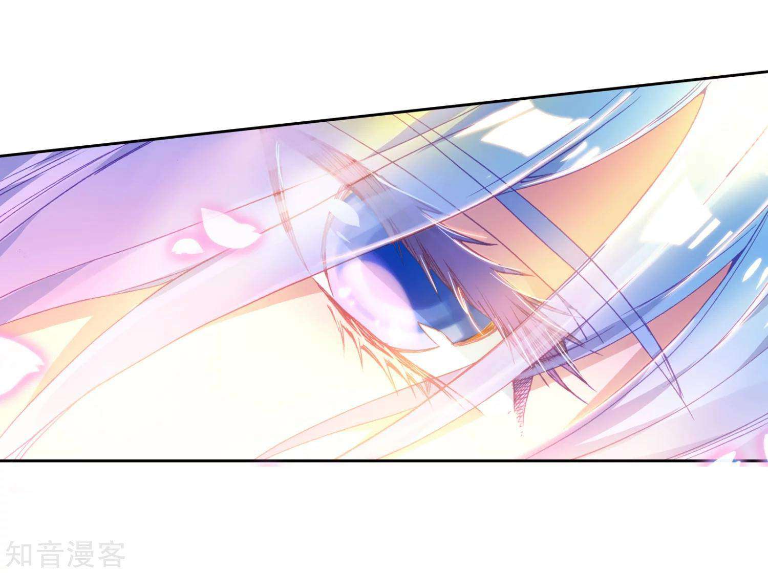 Soul Land 2 Chapter 197 Gambar 19