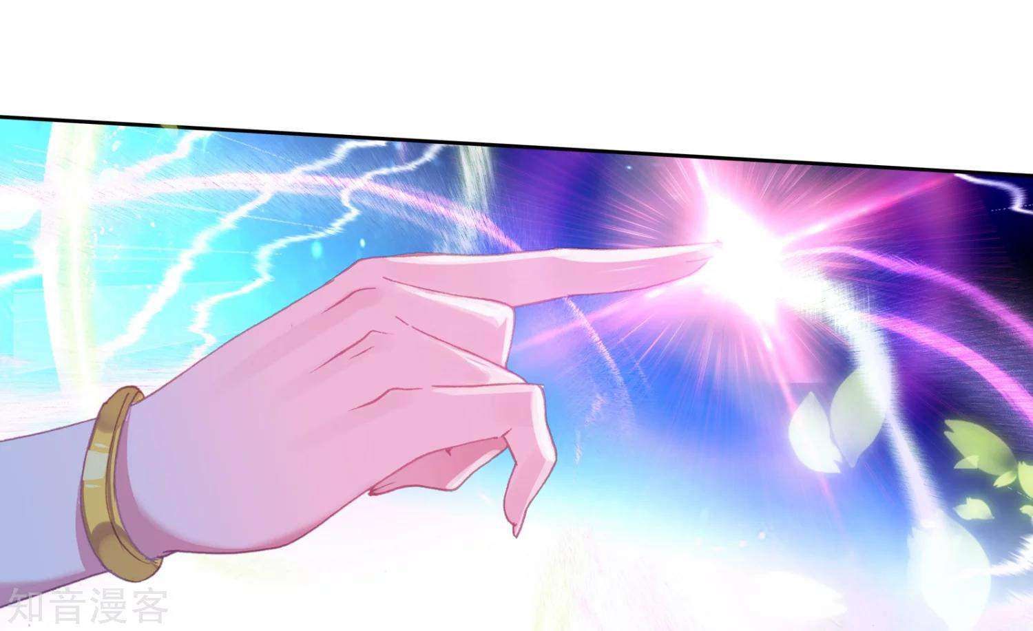 Soul Land 2 Chapter 197 Gambar 23