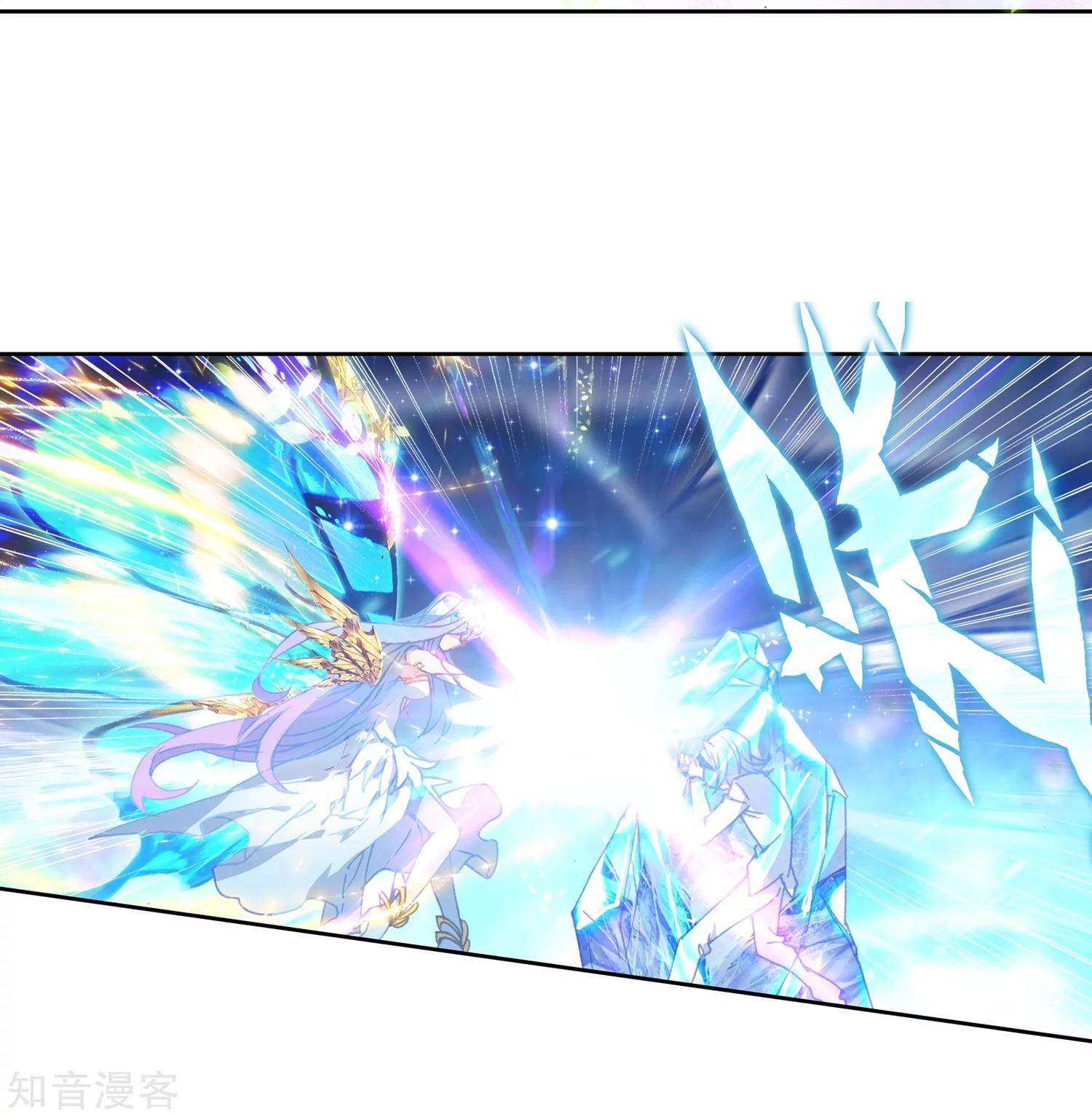 Soul Land 2 Chapter 197 Gambar 24