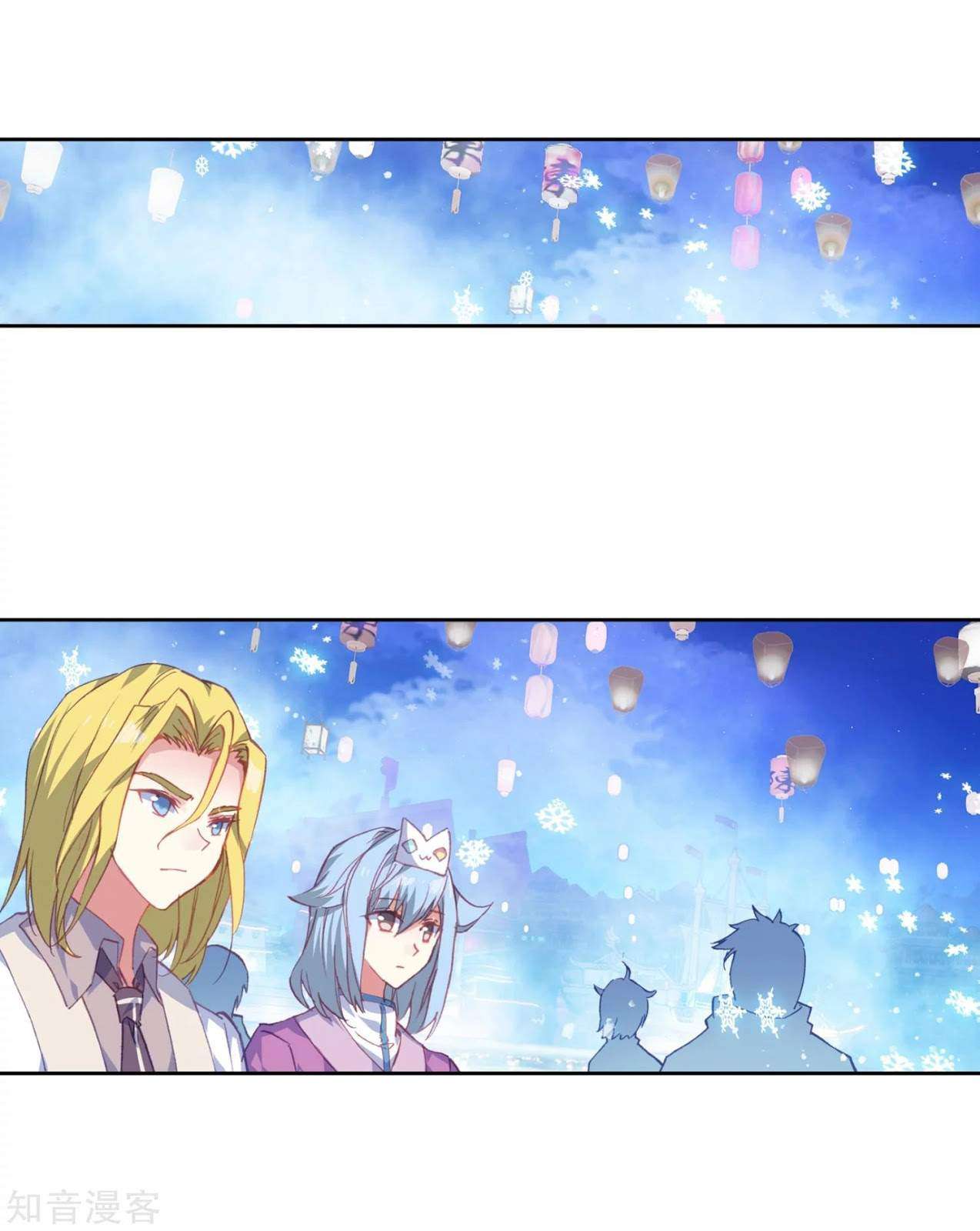 Soul Land 2 Chapter 197 Gambar 27