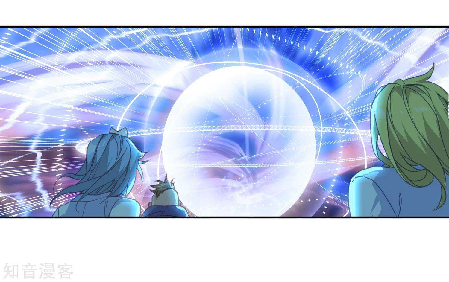 Soul Land 2 Chapter 197 Gambar 30