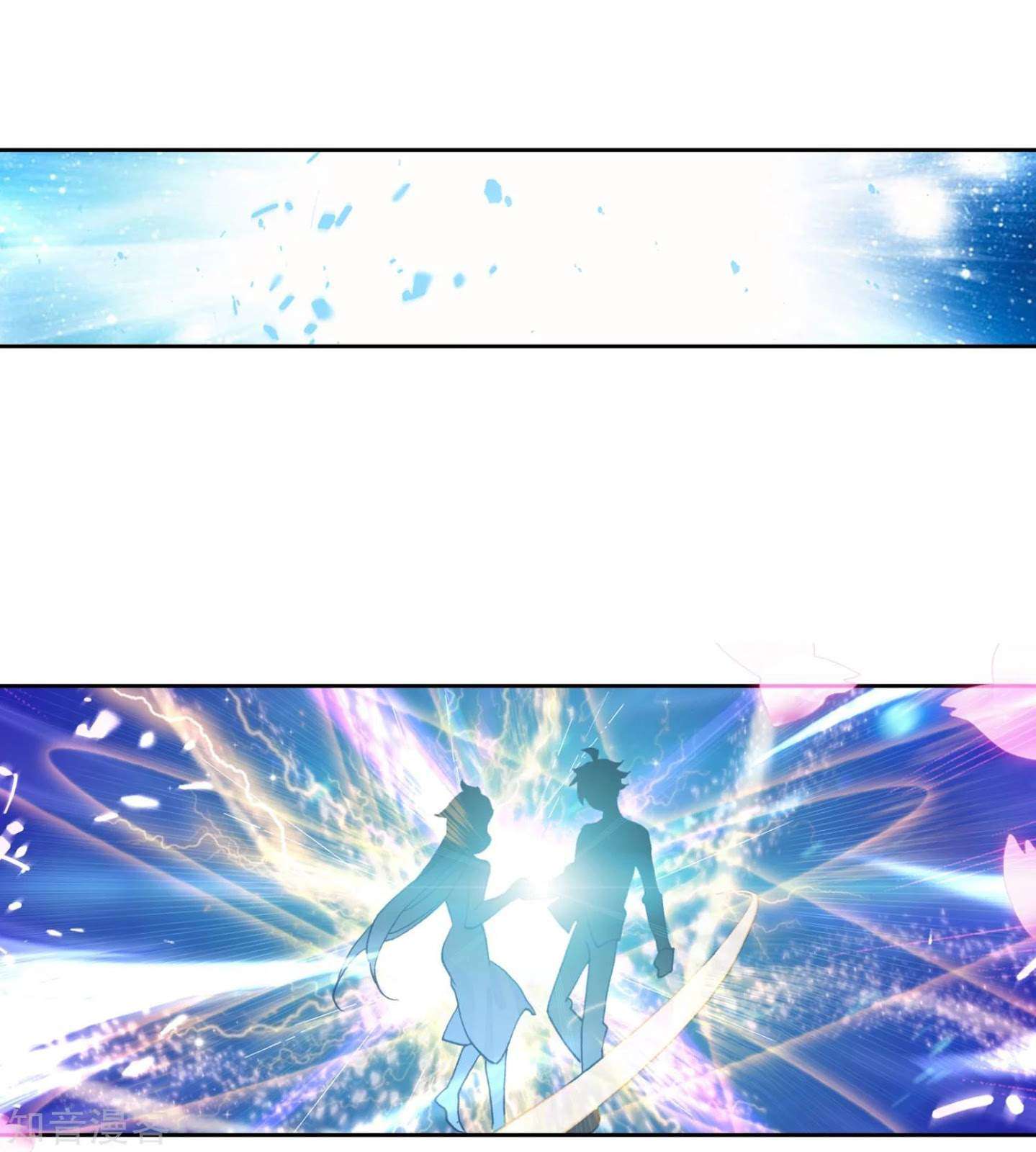 Soul Land 2 Chapter 197 Gambar 31