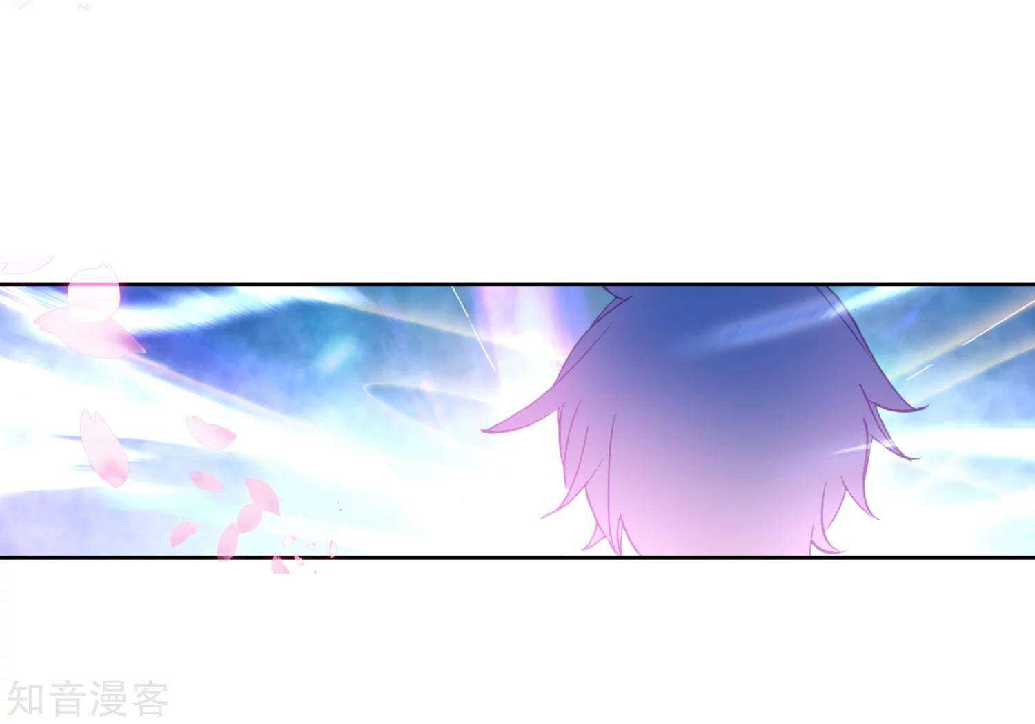 Soul Land 2 Chapter 197 Gambar 32