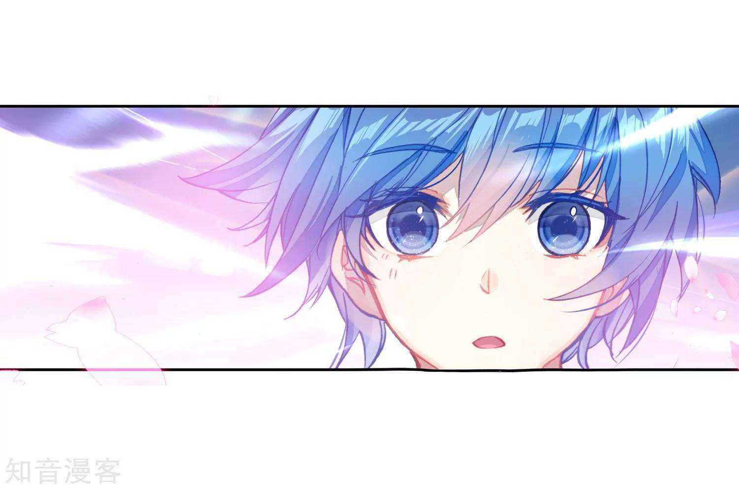 Soul Land 2 Chapter 197 Gambar 33